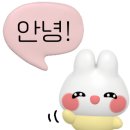 천호대로119길 - 1548 | 천호대로119길