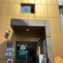 문정1동주민센터 | 송파구 문정동 코로나 생활지원금 직접 신청후기🤔❗️ (문정1동주민센터/신청서류/대기)