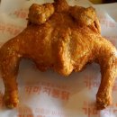 옛날통닭미수점 네이버블로그