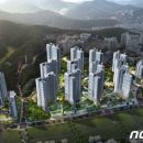 교산 행정사사무소 이미지