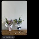 플라워리아 | [W_🤵🏻‍♂️👰🏻‍♀️] #9. 상견례 | 케이인하우스 | 상견례선물 | 플라워리아 | 가을미공방