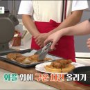 앤드와플