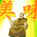 하잎 이미지