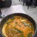 지하철 2호선 개금역 | 개금시장 횟집 생생도매횟집, 모둠회 살코기매운탕 후기