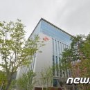 재현씨앤씨 이미지