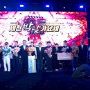 박달가요제 이미지