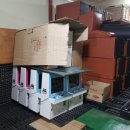 추억백화점 이미지