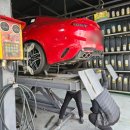 타이어삼산 이미지