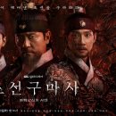 금성광고기업