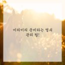 열쇠해결사