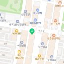 아람온누리약국 이미지