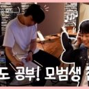 미니앨범 카카오 검색결과