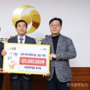 이강한방병원 이미지