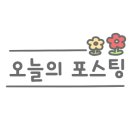 123노래연습장 이미지