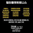 생곡산단로 이미지