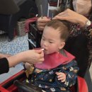 SALON B (살롱비)