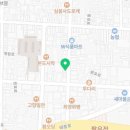 나우커피 경주중앙점