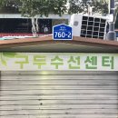 주소주택 이미지