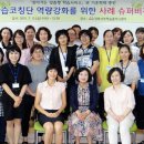 구미여인숙 이미지
