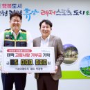 제이에이치건설㈜ 이미지