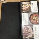 큰맘할매순대국 전남보성점 이미지