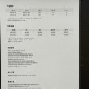 성산파라다이스힐 이미지