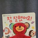 블루래빗 이미지