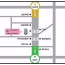 삼백미터플러스 | 코재수술비용 미호성형외과 개싸다구