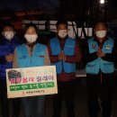 천사랑노인복지센터 이미지