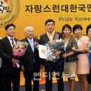 씨케이바이오 이미지