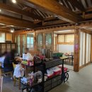 궁뜰 맛있는 발효밥상 곤지암맛집 화담숲맛집 | 경기도 광주 곤지암 단체모임 기념일 건강식 궁뜰 맛있는 발효밥상 화담숲 한식 맛집