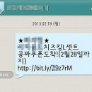기승인쇄