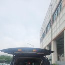 노문보건진료소 이미지