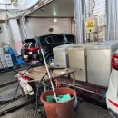 대복세차장 이미지