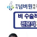 새푸른약국 이미지