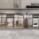 롯데프리미엄아울렛 이미지