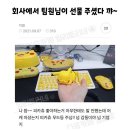 예루목장 이미지