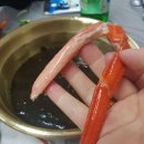 대게좋은집 붉은대게 무한리필 이미지