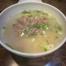 능동로L 이미지