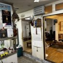 자연을담은 밥상 이미지