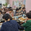 대야경로당 이미지