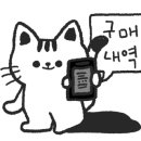 D.루소cafe