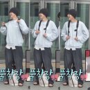 내비지현 가수 박지현 나 혼자 산다 극비리에 준비한 장기자랑 기대감 폭발 이미지