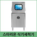 (주)제이에스케이 이미지