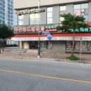 낙원축산 이미지