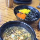 별미뼈다귀 | 인천 계양구 뼈구이 맛집 별미 뼈다귀 본점 다녀온 후기
