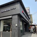 세라젬청주남문점