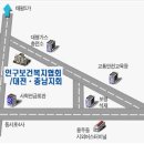 베트남아내를 위한 출산강좌 (베트남 원어민 강사) 이미지