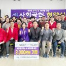 (주)에스엠그린 이미지