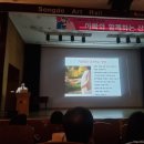 미래의원 | 2025.06.14 &lt;산모교실&gt; - 아빠와 함께하는 미래아이 산부인과의원 산모교실 후기!